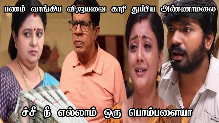 Siragadika aasai 14th to 16th November 2024  Episode Preview | Vijay Television