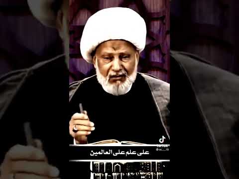 اللهم اني اتوجه اليك بنبيك وأهل بيته