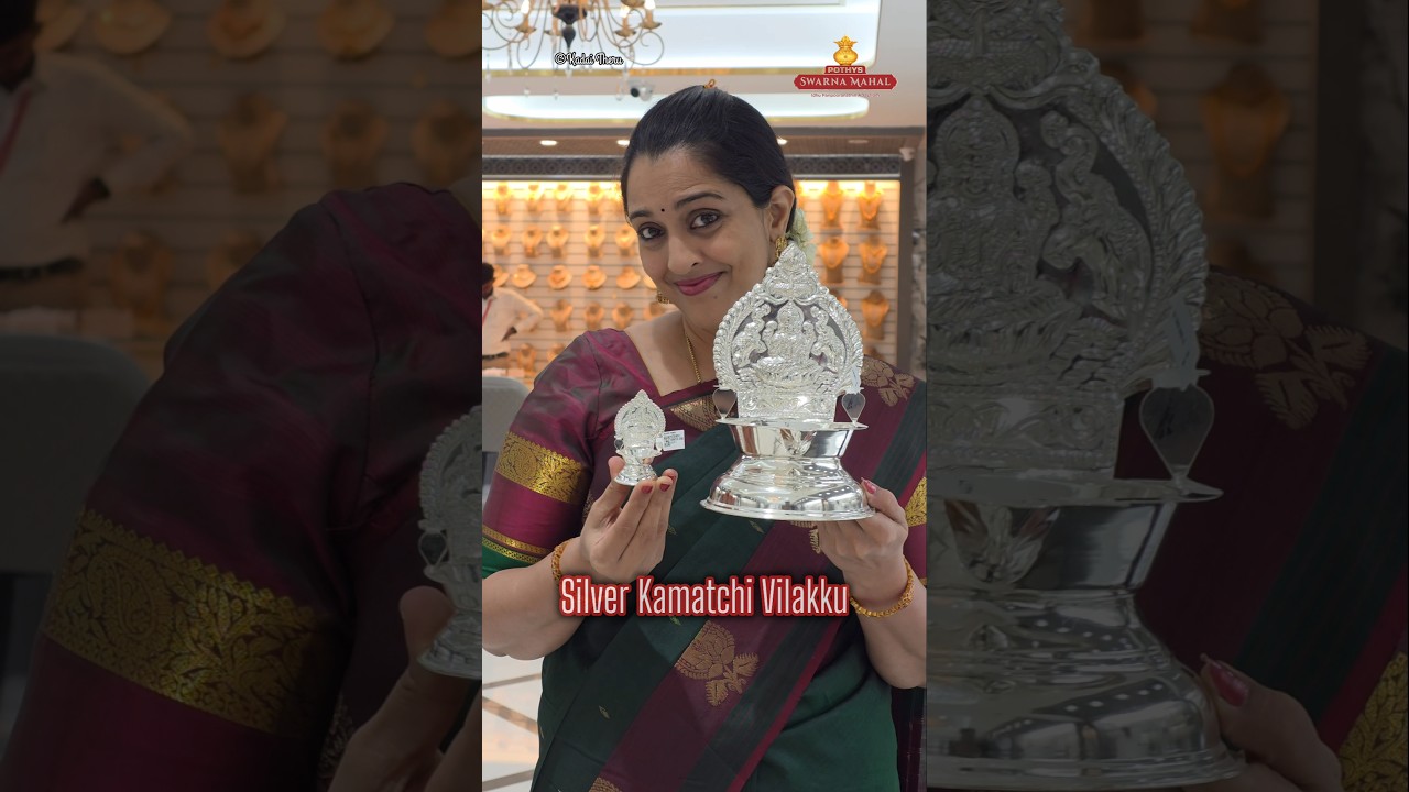 15g to quarter kilo silver kamatchi vilakku | velli vilakku | Pothys Swarnamahal silver pooja items