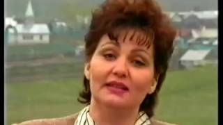 Video thumbnail of "Хәния Фәрхи - "Әлдермешкә кайтам әле" (1998)"