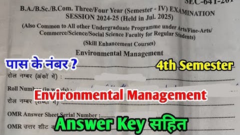 Environmental Management  | B.A B.Sc B.Com 4th Semester Exam 2025 Paper Answer Key | RU SEC Paper