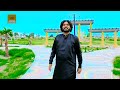 Deegir Wely | Mattiullah Noor | Official music Vedio | 2024 | Punjabi song | MB Noor Studio Mp3 Song