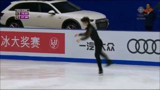 Han YAN - Cup of China 2016 - FS (CBC)