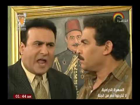 احمد عبدالعزيز ملك الافورة شغال جناينى فى الفيلا ورافض انها تتباع