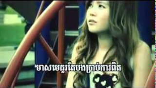 Bye Bye Video by Veasna, Sophea & DJ Kdeb (Sunday Vol 95)