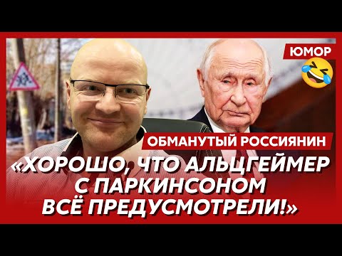 YouTube видео