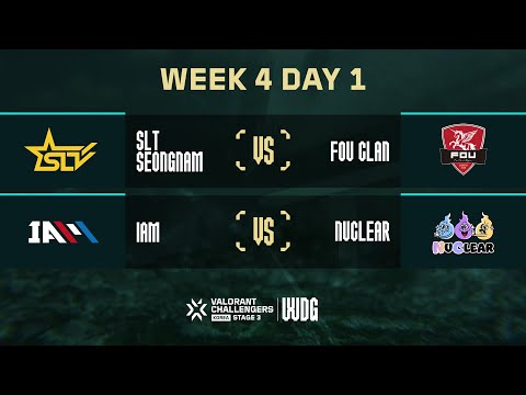 2024 WDG 발로란트 챌린저스 코리아 - 스테이지 3 4주 1일차 I SLT vs FOU, IAM vs NC