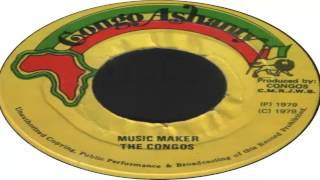 The Congos-Open Up The Gate