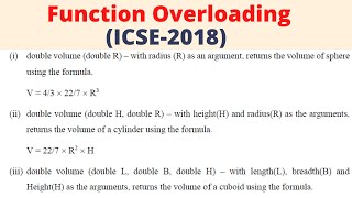 Function Overloading in Java | ICSE Class 10 Computer Application