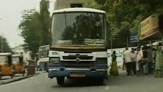 GPS Tracking System in Hyderabad City Buses screenshot 4