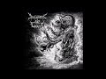 DECAPITATED CHRIST - Arcane Impurity Ceremonies (OFFICIAL FULL ALBUM/ FDA RECORDS)