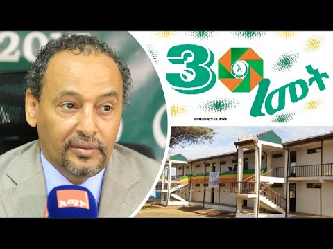 ቪዲዮ: በዴንቨር ከልጆች ጋር የሚደረጉ 10 ምርጥ ነገሮች