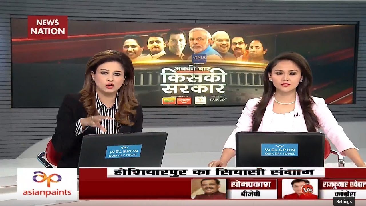 Lok Sabha election 2019, phase 7: Here’s mega-coverage of voting