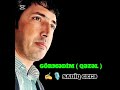GÖRMƏDİM ( QƏZƏI ) ✍️🎙️ S.G #love #ytdayibenionecikarnolur #rek #432hz #live #viral #tiktok #qezel