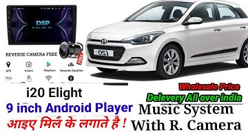 Old i 20 Android Stereo installation | i20 android stereo installation | 9 inch android Player I 20