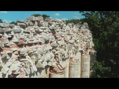 Руины Церкви Святой