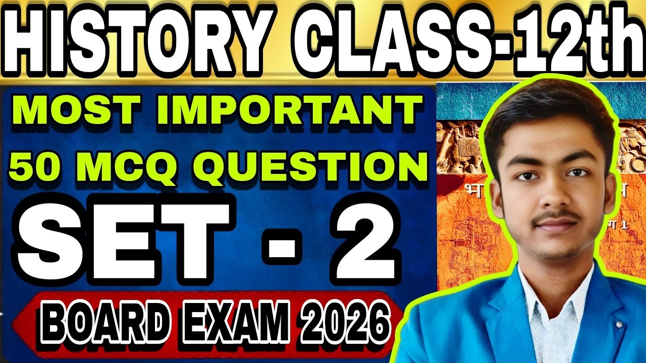 CLASS 12th HISTORY V.V.I MCQ QUESTION FOR BOARD EXAM 2026 80 OBJECTIVE QUESTION HISTORY 