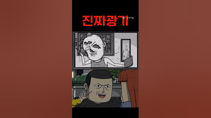 가짜광기vs진짜광기 4탄 [영웅]