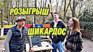 12500 Kazananların Seçimi Odessa Momstan Süper Ödüller Valentin Küba