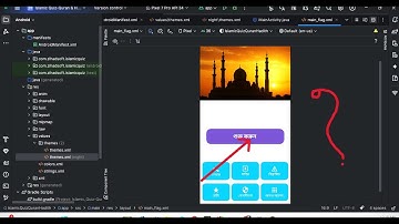 How to Fix Default Button Background Color in Android Studio 2025.