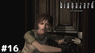 武器余ってるんだからレベッカに渡すべきでは？【バイオハザード HD】＃１６