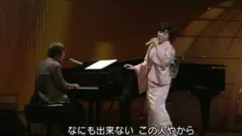 天氣演歌坂本冬美浪花恋mp3 天氣演歌坂本冬美浪花恋mp3