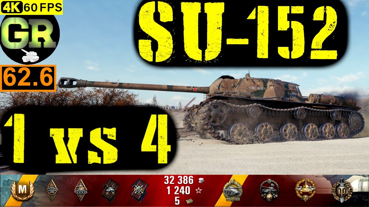 63_World of Tanks SU-152 WoT Replay - 8 Kills 3K DMG(Patch 1.5.0)