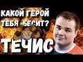 Нун сделал байбек после взрыва! | Noone |