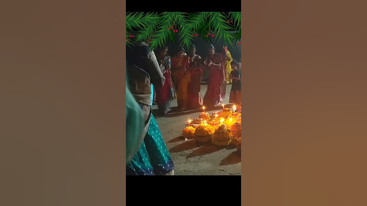 chittu chittula bomma