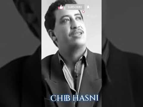 ما تسالونيش ايلا بكيت عليها 