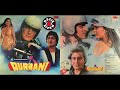 QURBANI 1980 INTRO THEME