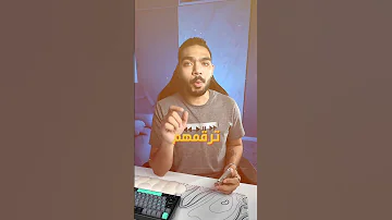 ٥ مميزات مخفية في الواتس اب محدش يعرفها 