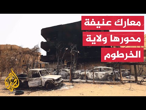 الجيش السوداني يعلن صد هجوم لقوات الدعم السريع على معسكر للأسلحة شمال العاصمة