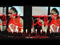 BLACKPINK JENNIE SOLO STAGE DAY 2 TORONTO ROGERS STADIUM JULY 23 2025 BLACKPINK JENNIE SOLO STAGE DAY 2 TORONTO ROGERS STADIUM JULY 23 2025