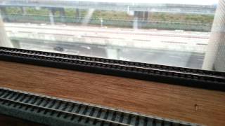 Real MRT with N scale Super Express