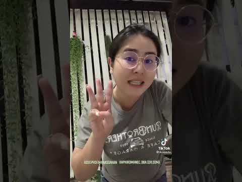 สาเหตุของการลาออก
