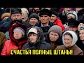 Это ли не дно?! Корзина счастья россиянина равна 30-ти евро (серебренников)!