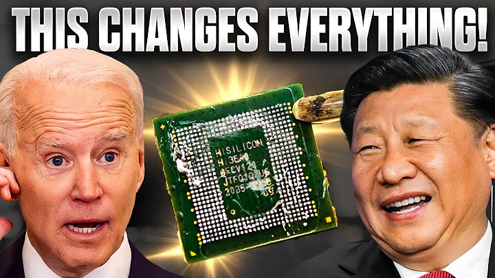 华为Mate 60手机：中国如何打破制裁，改变芯片产业