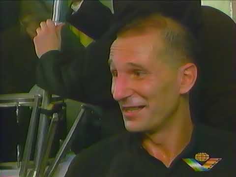 'Сдвиг - Not