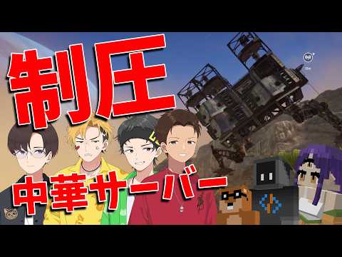 ニート部 - YouTube