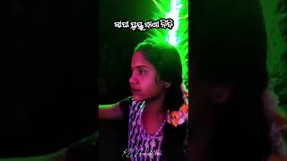 Sapa puyu wana nidi kuwi Song #sapapuyuwananidi #knproduction #viralvideo #viralshorts #dhemsadance