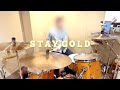 ZIGGY STAY GOLD #drumcover #叩いてみた #ドラム