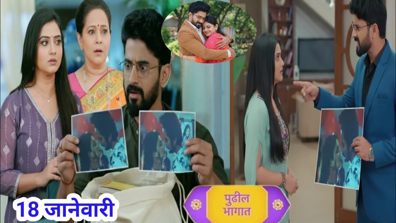 रम्याच्या बॅगमध्ये जीवा काव्याचे फोटो पार्थला सापडताच  रम्याचे थोबाड फोडले laghnanater hoilch prem