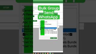 Bulk Send Group WhatsApp Group Add kayse kare No Ban in Hindi screenshot 3