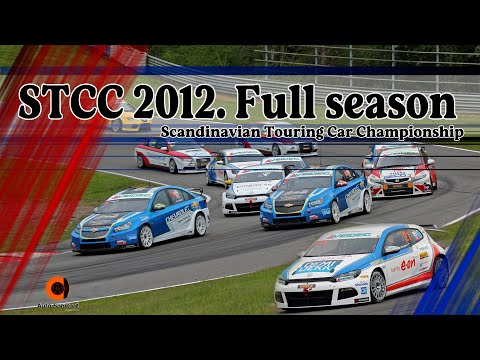 Scandinavian Touring Car Championship STCC 2012. Full Season (SWE)