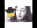 اجمل كلام حب يا عالم شوفو حبيبي بعيوني 