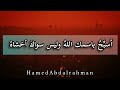 لم أحصل على تأشيرة للبحر لم أبحر وأوقفني جواز غير مختوم على الشباك لم أعبر
