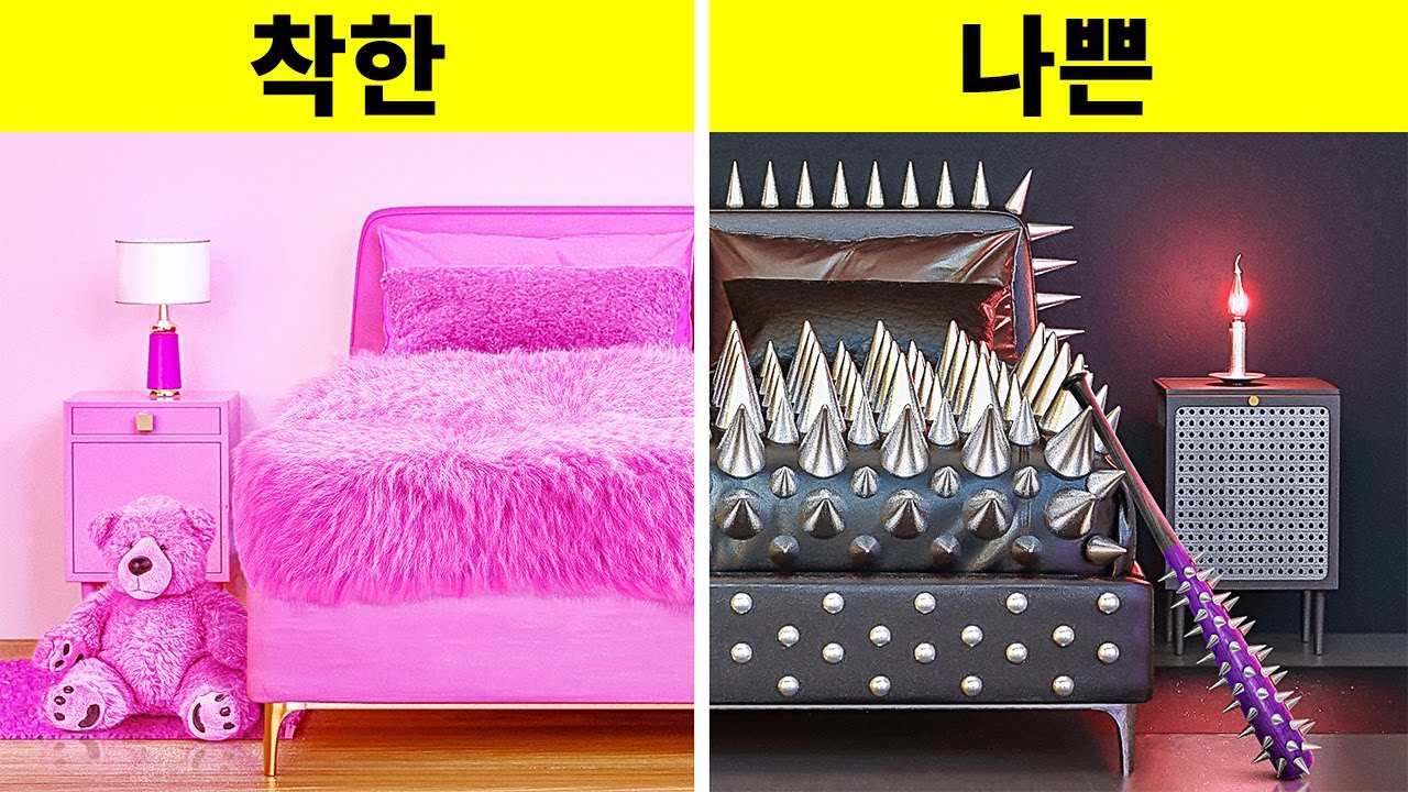 ⁣착한 소녀 VS 나쁜 소녀 방 메이크오버 챌린지 ll 123 GO!의 놀라운 블랙 핑크 공예와 DIY 집 장식