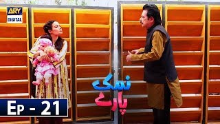 Namak Paray Episode 21 - ARY Digital 22 Mar