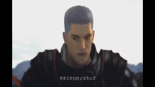 2章】Trinity Zill O'll Zero ﾄﾘﾆﾃｨ ジルオールｾﾞﾛ - YouTube